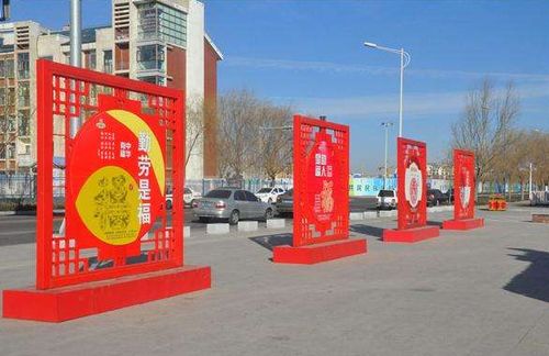 聊城與濟寧廣告牌、宣傳欄制作加工指南——以濟寧創銳廣告為例
